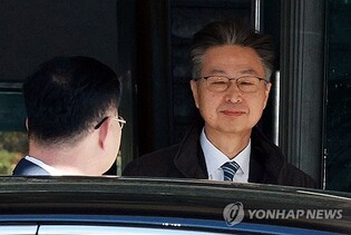 Impeached chief auditor files for injunction against suspension of duties