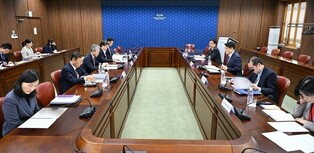 Foreign ministry holds 1st task force meeting on U.S. policy under incoming Trump administration