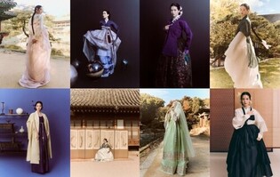 Kim Tae-ri in Hanbok to Grace Times Square Billboard on Christmas Eve