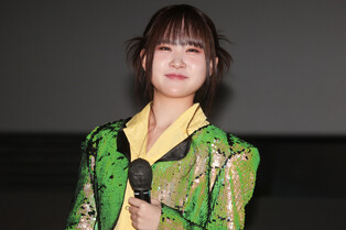 Photos of singer Kim Da-hyun at 'A.P.T' Remake Showcase