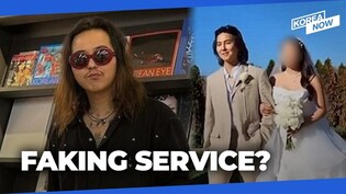 Questions arise over WINNER Song Minho’s compulsory service attitude