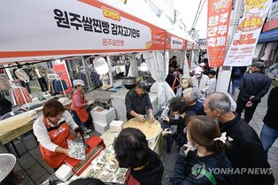 [전국 레이더] 김밥·떡볶이 'K푸드' 인기몰이…지자체들 함박웃음