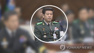 Ex-military commander gives up on arrest warrant hearing