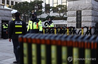 Constitutional Court orders Yoon to submit martial law decree, Cabinet meeting minutes