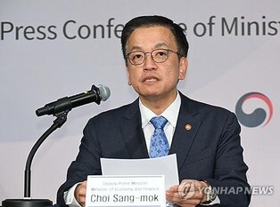 Finance minister expects volatility in FX market to stabilize, hints at intervention if necessary