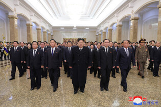 Death anniversary of N. Korean leader Kim Jong-il
