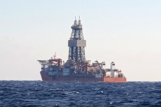 Prep for gas, oil exploration drilling