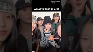 Independent action fueling legal risks? Controversial activities of NewJeans