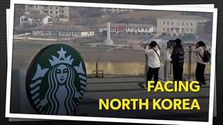 Starbucks with North Korean view: Triumph of capitalism or historical symbol?