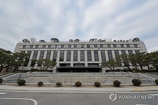 Constitutional Court to hold first plenary meeting since receiving Yoon impeachment case