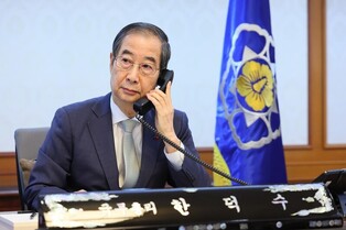 Han, Japan's Ishiba agree to continue trilateral cooperation with U.S. against N. Korea-Russia ties