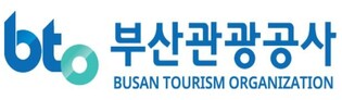 비상계엄 이후 부산 관광 타격…대관 문의 줄고, 공연 취소