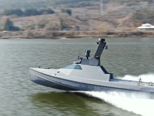 LIG Nex1-DAPA accord on reconnaissance USV system