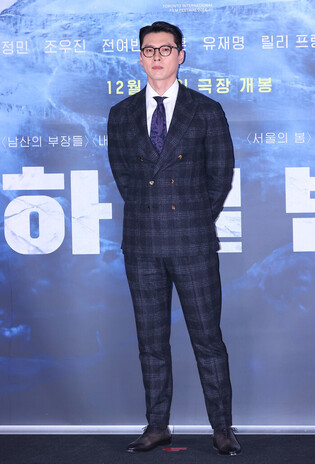 S. Korean actor Hyun Bin