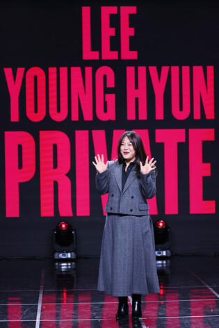 S. Korean singer Lee Young-hyun