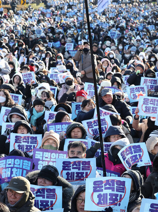 Anti-Yoon protest