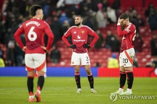 맨유의 굴욕…본머스에 안방서 EPL 2경기 연속 3실점 패배