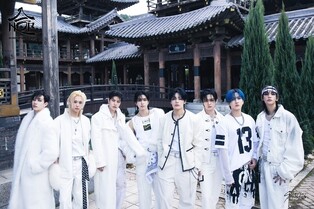 스트레이 키즈, 美 빌보드 6회 연속 1위에 "큰 사랑 받아 영광"