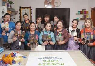 제주올레, 몽골올레 지역 주민 자립 돕는 크라우드 펀딩