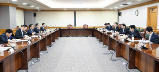 Meeting on macroeconomic, financial affairs