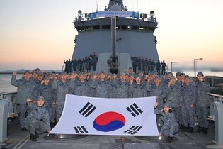 Frigate Cheonan wins '2024 Best Combat Ship' title