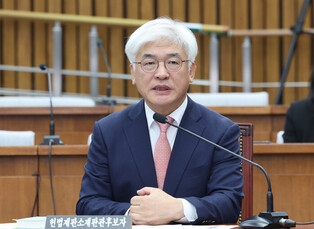 New Constitutional Court justice candidate at confirmation hearing