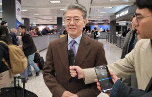 S. Korean vice FM visits U.S.