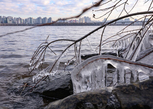Cold snap