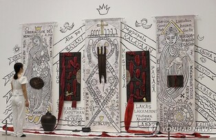 김달진미술연구소 "올해 미술계 이슈는 미술품 투자 사기사건"