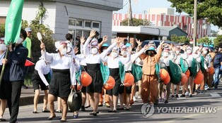 제주시 구좌읍 세화리, 국토부 도시재생사업 선정