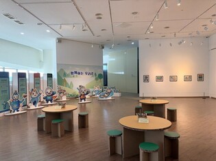 영산강문화관, 함께하는 우리 강 캐릭터 특별전