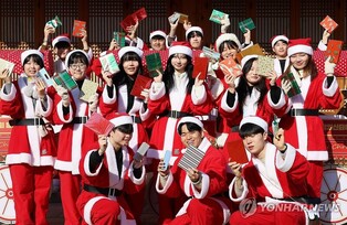 "크리스마스는 담양에서" 산타축제 퍼레이드와 함께 개막
