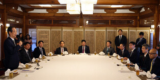 Lunch with Seoul Japan Club