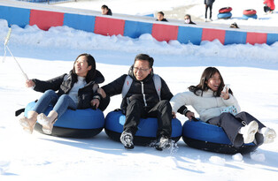 Snow sledding