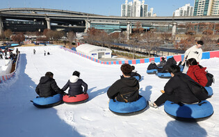 Snow sledding