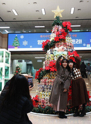 'Cup Christmas tree'