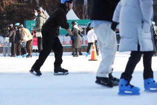 Ice skating