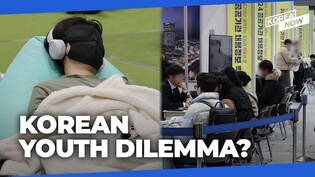 Why are fewer young Koreans working?