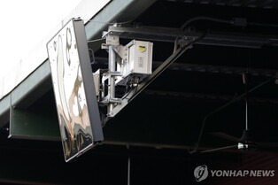 MLB, 심판협회와 단체협약 합의…로봇심판 도입 급물살