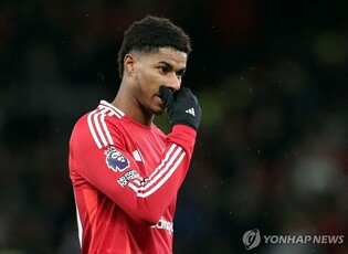 맨유 아모링 감독 "래시퍼드 결장은 기량 저하 때문"