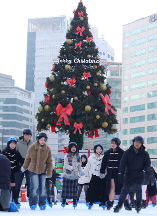 Ice skating on Christmas