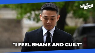 Prosecutors seek 4-year sentence for actor Yoo Ah-in over drug use
