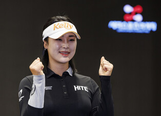 Ready to join LPGA
