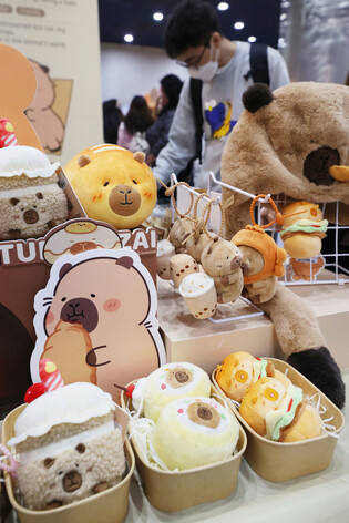 Illustration fair