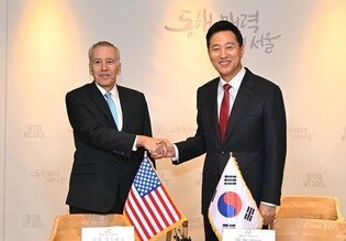 Honorary Seoul citizen