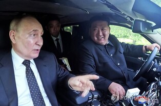 Putin hopes for continued cooperation with N. Korea in his New Year's message to Kim