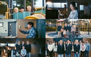 Seventeen subunit BSS to drop new single next month