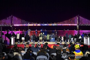 야간관광·커피도시…부산 10대 히트상품 선정