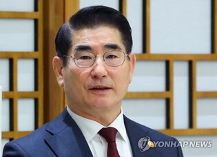 Ex-defense minister indicted on insurrection charges in martial law probe