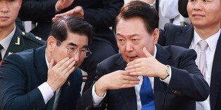(LEAD) Ex-defense minister indicted on insurrection charges in martial law probe